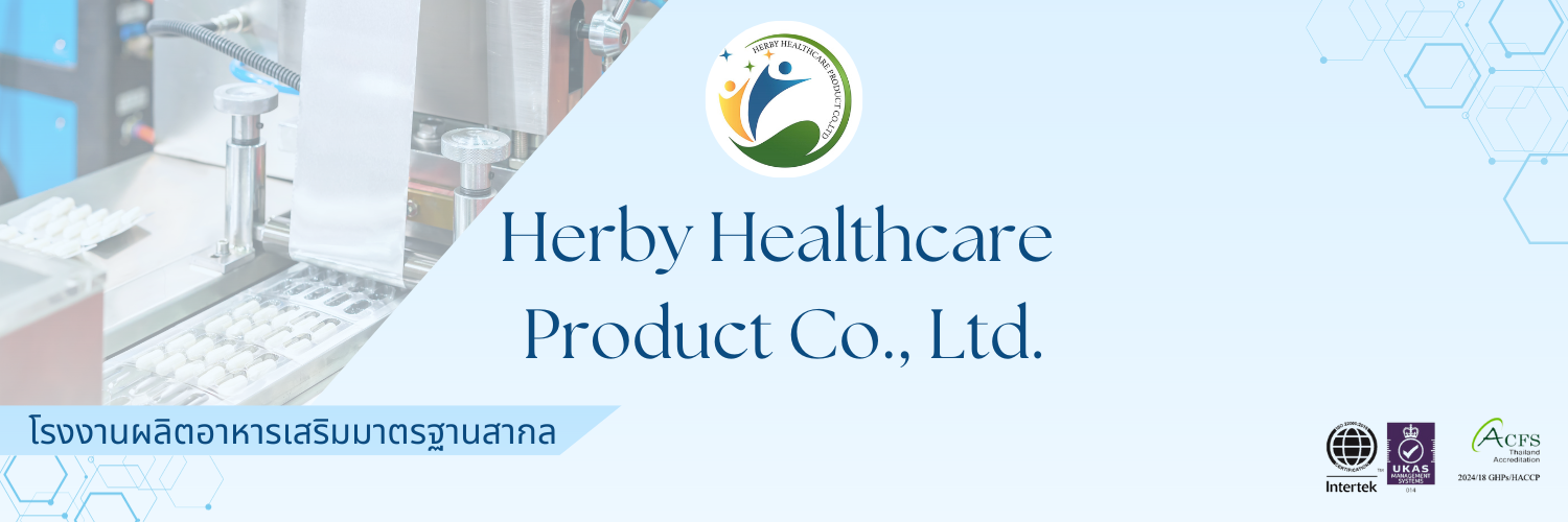 Herby Healthcare Official